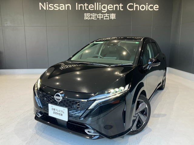 ノートオーラ 1.2 G レザーエディション 