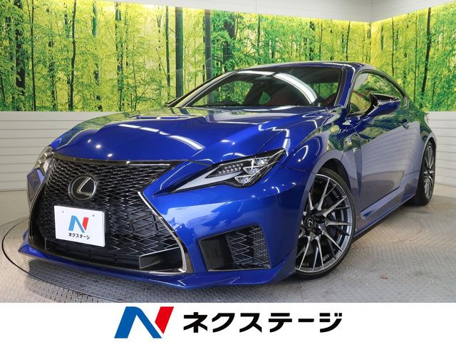 RC F 5.0 