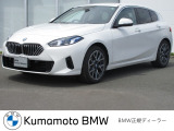 当社の車を見ていただき有難うございます。全車BMW/MINI正規認定中古車です。ご購入後,は新車購入時と同じアフターサービスを受けていただけます。