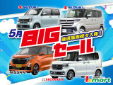N-BOX G SSパッケージ Bカメ ETC 両PSD Pスタ ナビTV BT CTBA ESC