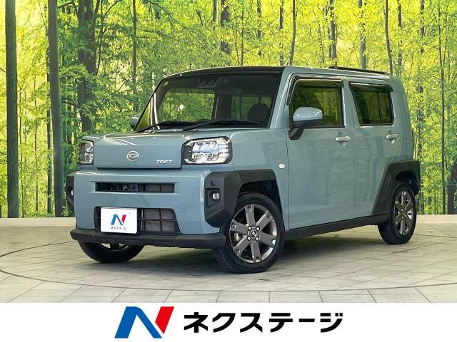 タフト G ターボ 