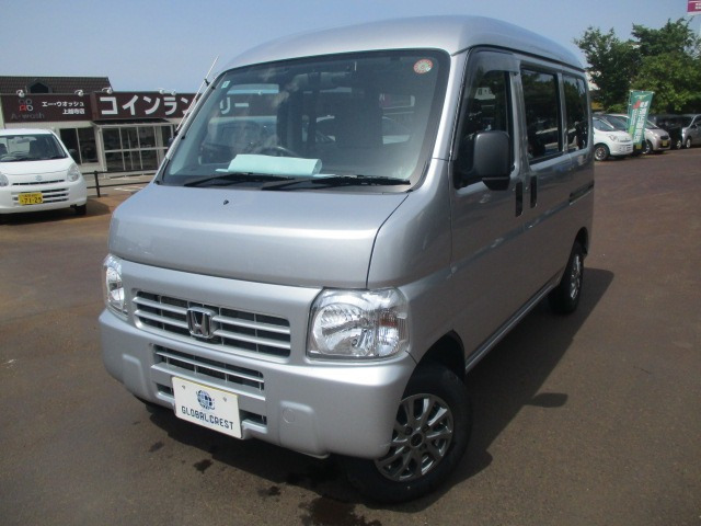 アクティバン SDX 4WD