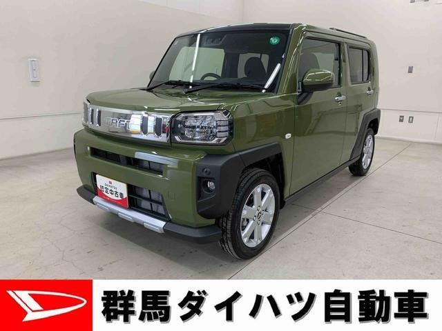 タフト G クロム ベンチャー 