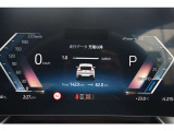 常時100台以上のBMW・MINIを展示中!! 東関道・千葉北ICから5分!!! ご来場お待ちしております♪ TEL 043-216-7155