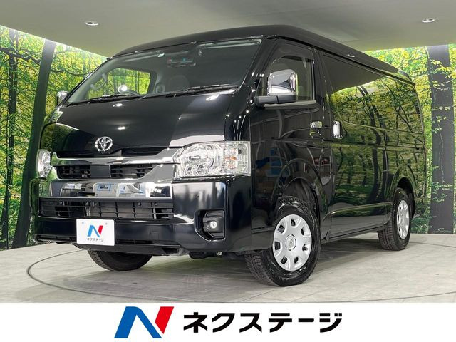 ハイエースバン 2.0 GL 