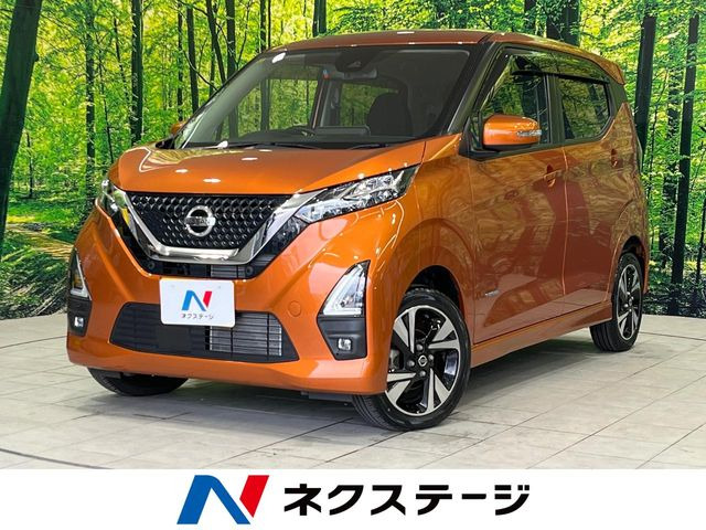 デイズ ハイウェイスター Gターボ プロパイロットエディション 