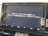 気になる車はすぐにお問い合わせください!画面右側の0066から始まる無料ダイヤルからお問い合わせ下さい!専門スタッフがお車のご質問にお答えいたします!