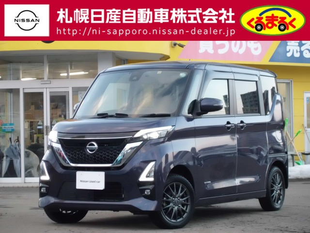 ルークス ハイウェイスターX プロパイロットエディション 4WD 