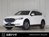 【広島マツダの中古車】当店の展示車両にご興味を持っていただき誠にありがとうございます。ネット掲載車両のため売約済みの場合もございますので、ご来店前に在庫のご確認をお願いいたします。