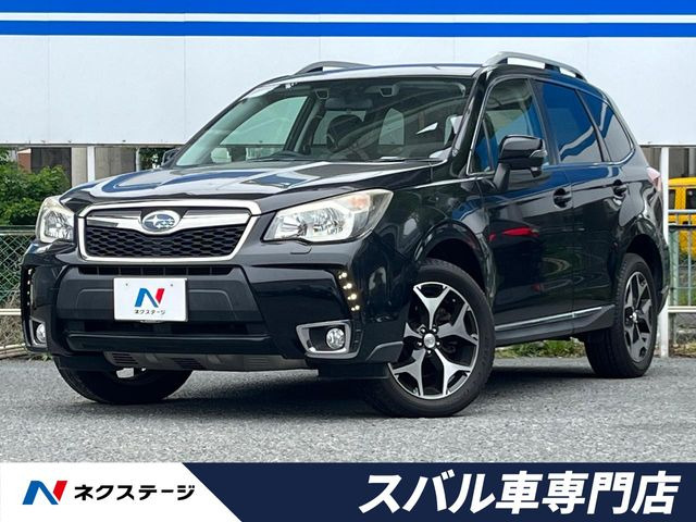 フォレスター 2.0 XT アイサイト 4WD 