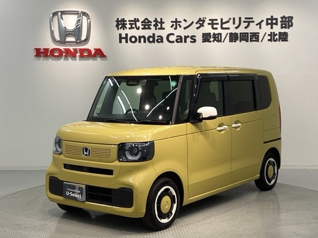 N-BOX ファッションスタイル 