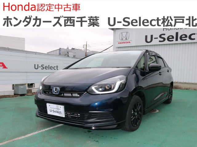 フィット  1.5 e:HEV ホーム