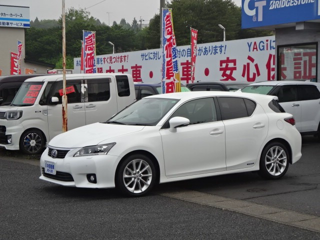 CT 200h バージョン C 