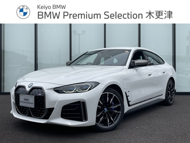 i4 M50 4WD 