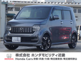 令和2年式 ワンオーナー この度は当店の車両をごらん頂きましてありがとうございます。当店の販売車両はそのほとんどが自社での下取り車とデモカー(試乗車)から構成され、安心してご購入いただけますよ