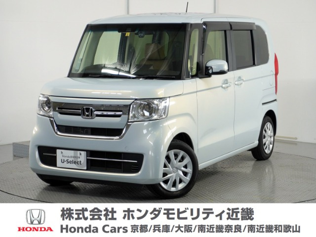 N-BOX L 