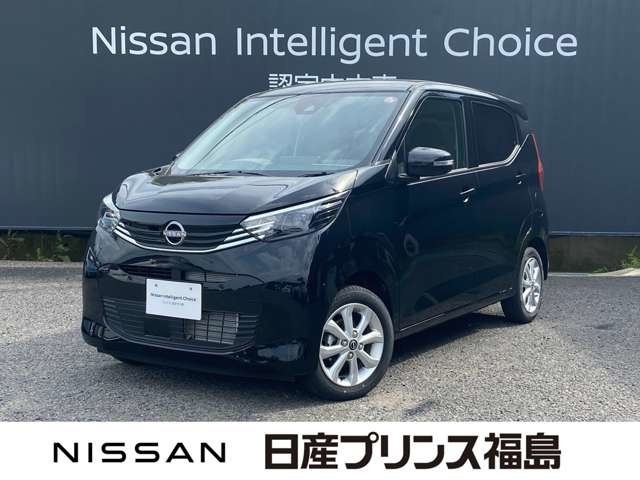 デイズ X 