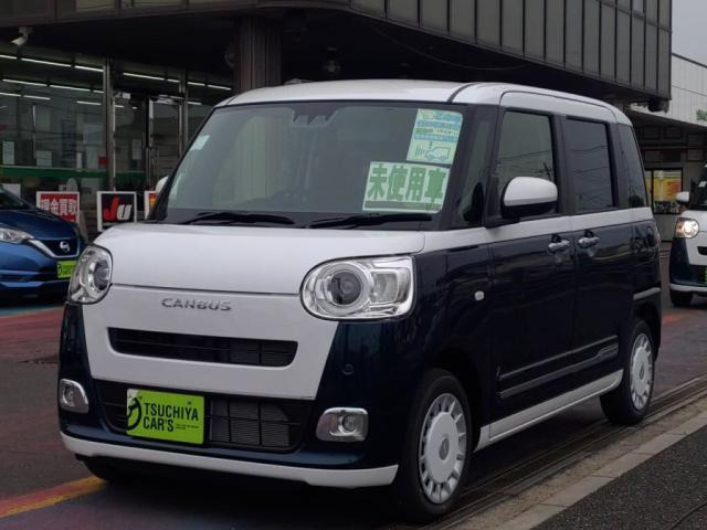 ムーヴキャンバス ストライプス G 