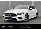 メルセデス・ベンツ Aクラス