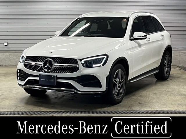 GLC 220d 4マチック AMGライン 4WD 