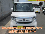 N-BOX G L ホンダセンシング 
