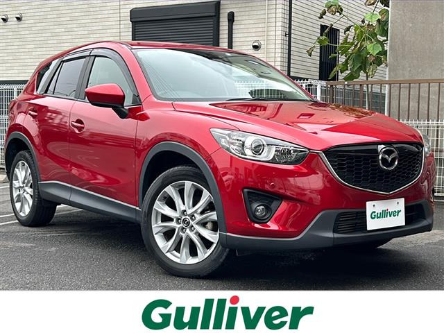 CX-5 2.2 XD Lパッケージ 本革シート 修復歴無し