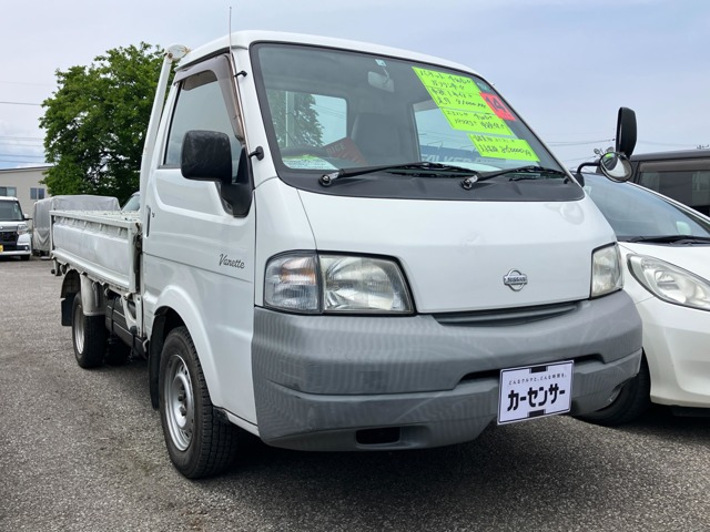 バネットトラック 1.8 DX ダブルタイヤ 4WD 