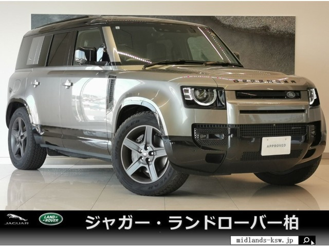 ディフェンダー  110 Xダイナミック SE 3.0L D300 ディーゼルターボ 4WD