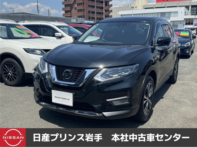 エクストレイル 2.0 20Xi 4WD 