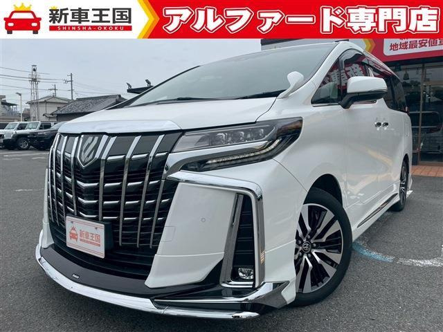 アルファード 2.5 S Cパッケージ 