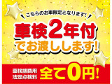 ミライース L 