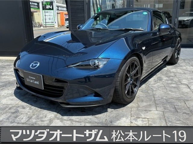 ロードスターRF 2.0 VS バーガンディ― セレクション 