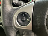 ステアリングスイッチがついていますので、オーディオのチャンネル変更、ボリューム、ジャンル変更が操作可能です。ハンドルから手を離さず安全に操作できます。