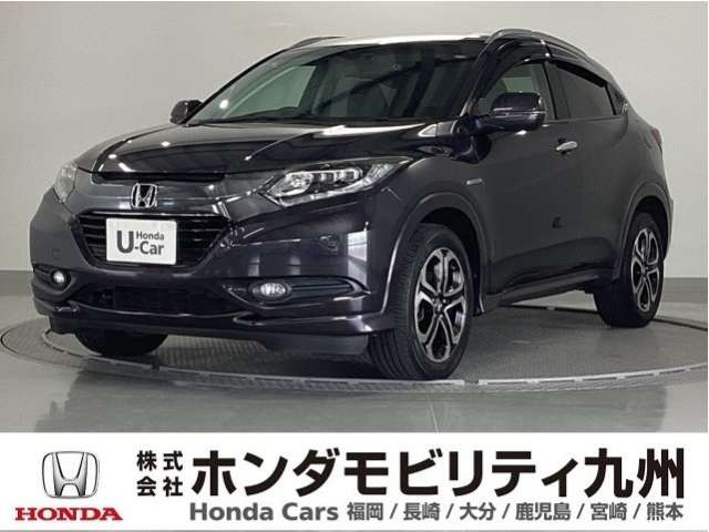 ヴェゼル 1.5 ハイブリッド Z 