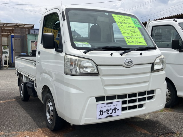ハイゼットトラック スタンダード 3方開 4WD