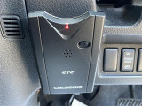 気になる車はまずはお気に入り登録をお願いいたします!