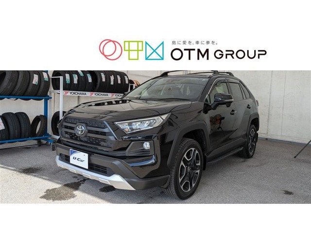 RAV4 2.0 アドベンチャー 4WD 