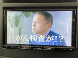 XV 1.6i-L アイサイト 4WD 修復歴無し