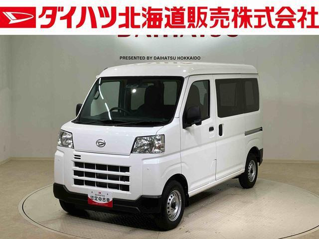 ハイゼットカーゴ  デラックス 4WD