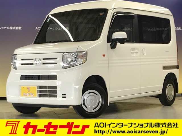 N-VAN L 4WD 