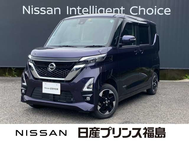 ルークス ハイウェイスターX プロパイロットエディション 4WD 