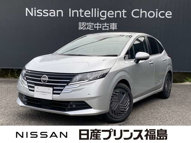 ノート 1.2 X FOUR 4WD 