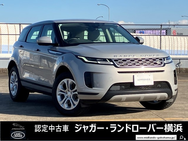 レンジローバーイヴォーク S 2.0L P200 4WD 