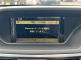 Eクラス E250 CGI ブルーエフィシェンシー アバンギャルド 125エディション サンルー...