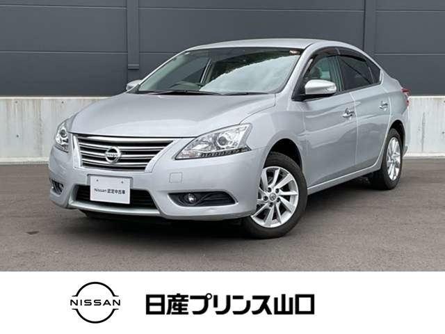 シルフィ 1.8 G 