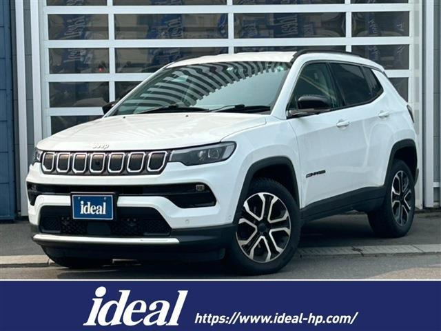 コンパス リミテッド 4WD 