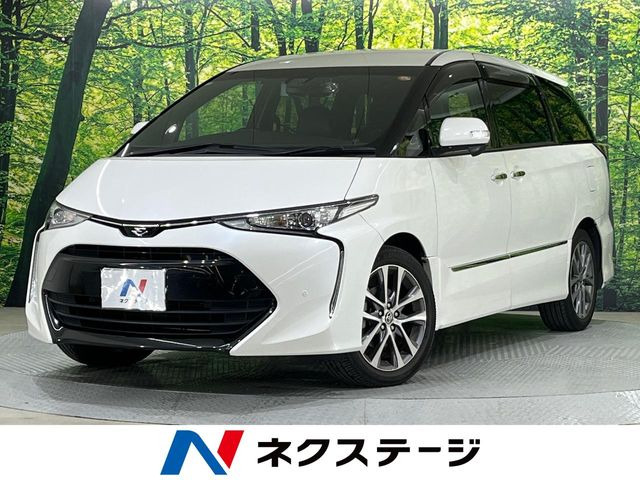 エスティマ 2.4 アエラス プレミアム 