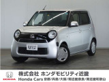 ★初度登録 H28.4月式★走行距離 約24000キロ★グレード. G・ローダウン ベーシック ★ワンオーナー車★純正メモリーナビ★安心パッケージ搭載★オートエアコン★当社で半年ごとの点検実施済み!