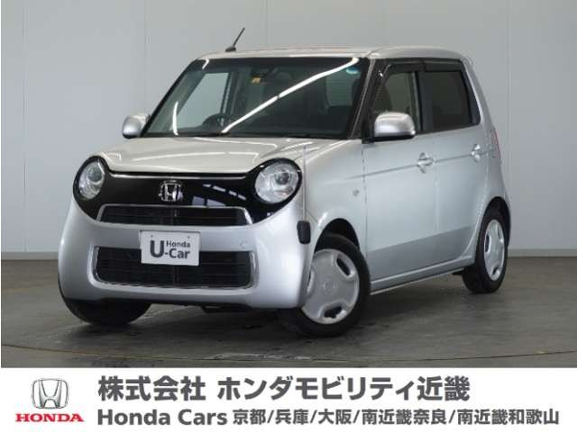 N-ONEG ローダウン ベーシック