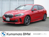当社の車を見ていただき有難うございます。全車BMW/MINI正規認定中古車です。ご購入後,は新車購入時と同じアフターサービスを受けていただけます。